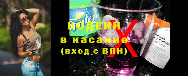 мяу мяу мука Алзамай