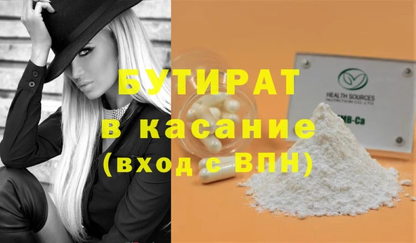 СК Алексин