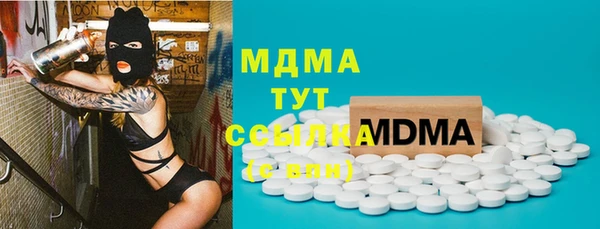 прущие крисы Алексеевка