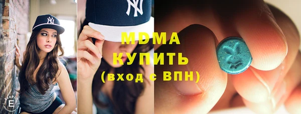 мяу мяу мука Алзамай
