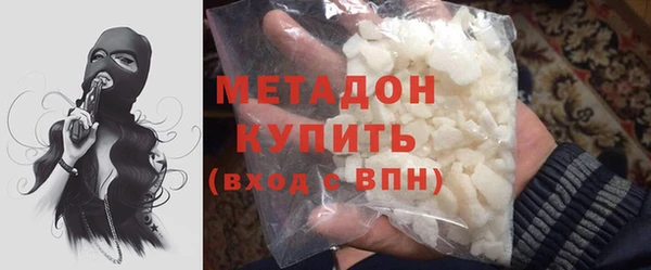 СК Алексин