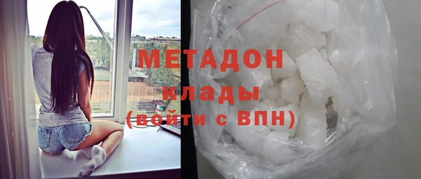 СК Алексин