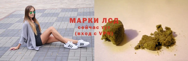 мяу мяу мука Алзамай