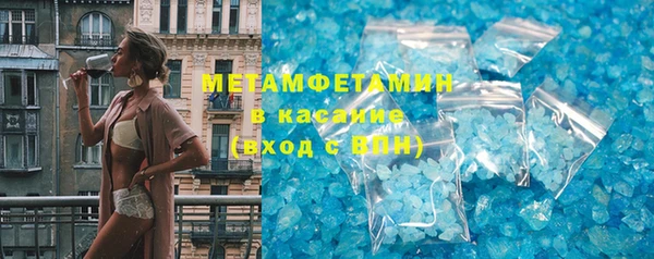 прущие крисы Алексеевка