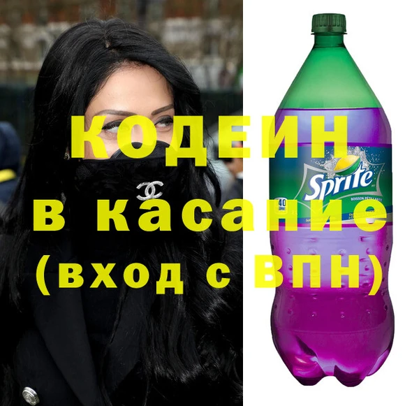 прущие крисы Алексеевка