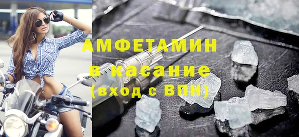 мяу мяу мука Алзамай