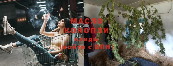 мяу мяу мука Алзамай