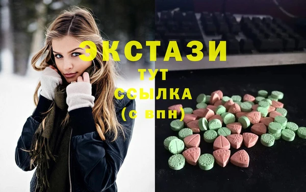 прущие крисы Алексеевка