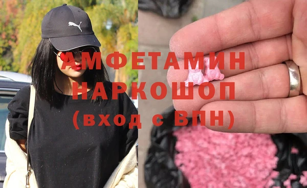 прущие крисы Алексеевка