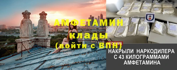 прущие крисы Алексеевка