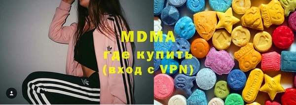 прущие крисы Алексеевка